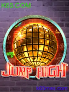 JumpHigh